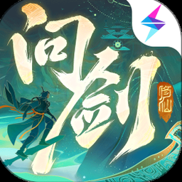君生今世2021封面