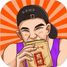 可口的披萨下载汉化版封面