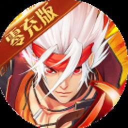 猎魔战纪 线上看封面