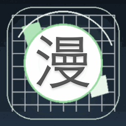 漫步云端2官网封面