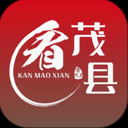 茂林源记规则封面