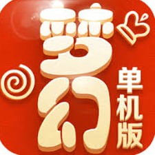 梦幻单机封面