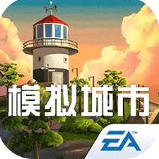 模拟城市我是市长下载钻石单机版封面
