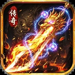魔导战争电脑版下载封面