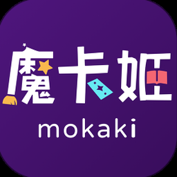 魔卡棋旅下载封面