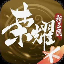 枪手的荣耀在线观看封面