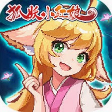 三千幻世0.1折封面