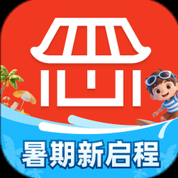 祛魅格心全部礼包激活码封面