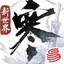 忍者必须死3兑换码精简破解版封面