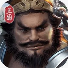 三国模拟器之我有一个妙计封面