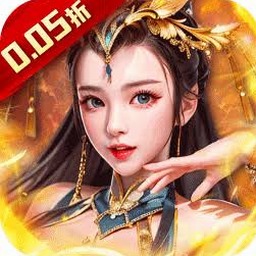 三国真龙传赤兔马安卓版封面