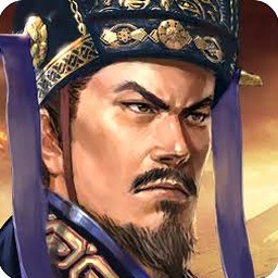 三国志司马懿传原文封面