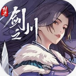 三角旅者汉化版下载封面