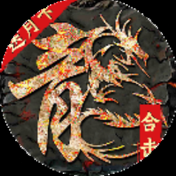 赏金勇者王者归来攻略封面