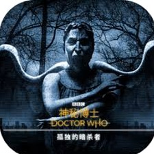 神秘博士模拟器官网封面