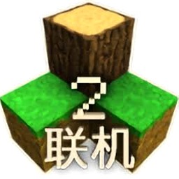 生存战争2中文社区安装封面