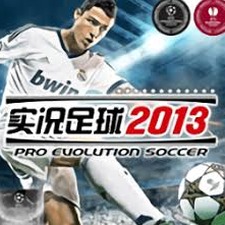 实况足球2013汉化版封面