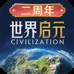 世界起源 油画封面