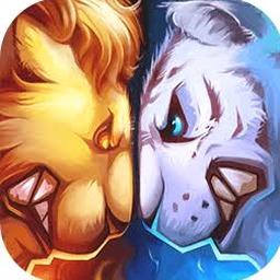 兽王争霸破解版封面