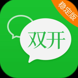 双子座时间封面