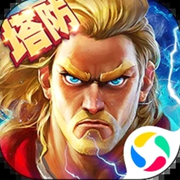 塔防纪元攻略封面