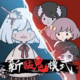 躺平发育游戏重制礼包封面