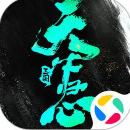 躺平发育游戏无限钻石版封面