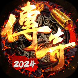天地劫 幽城再临封面