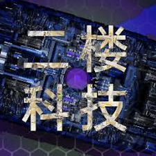 铁锈战争mac国际服封面