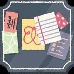 屠杀者2监狱突袭中文无敌无限子弹封面