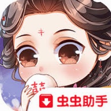 绾思结音乐封面