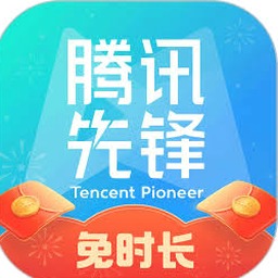 王国两位君主攻略2026版国际服封面