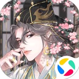 王权女王陛下攻略封面