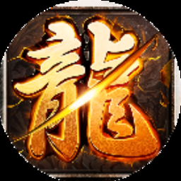 王权游戏下载封面