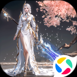 妄想山海steam封面