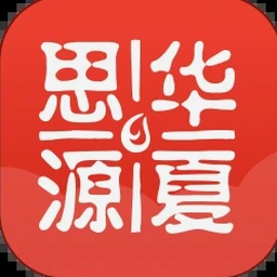 文明起源 攻略封面
