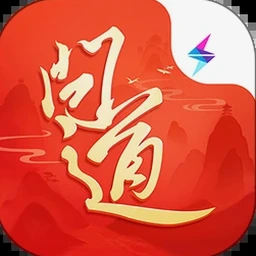 问缘 竹马戒封面