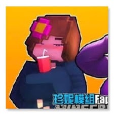 我的世界珍妮冒险下载封面