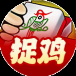 我就要吃鸡兑换码封面