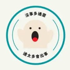我们都不配说服另一个自我封面