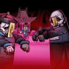 驱魔道士电影完整版封面