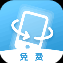 取向感知系统封面