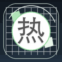 热论拉力赛官网封面