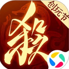 三国杀一将成名2025版封面