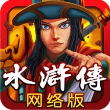三国战记前传攻略封面