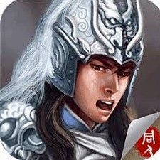 三国赵云传密技内置菜单版怀旧版封面