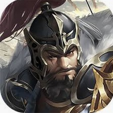 三国志霸王的梦想破解版封面