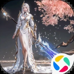 山海与妖灵手游封面