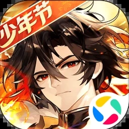 少年三国志2新马版封面