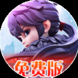 少年侠客 演唱会封面